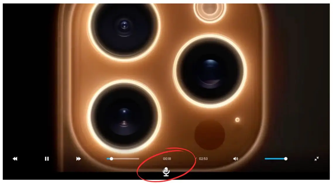 Interruptible product image