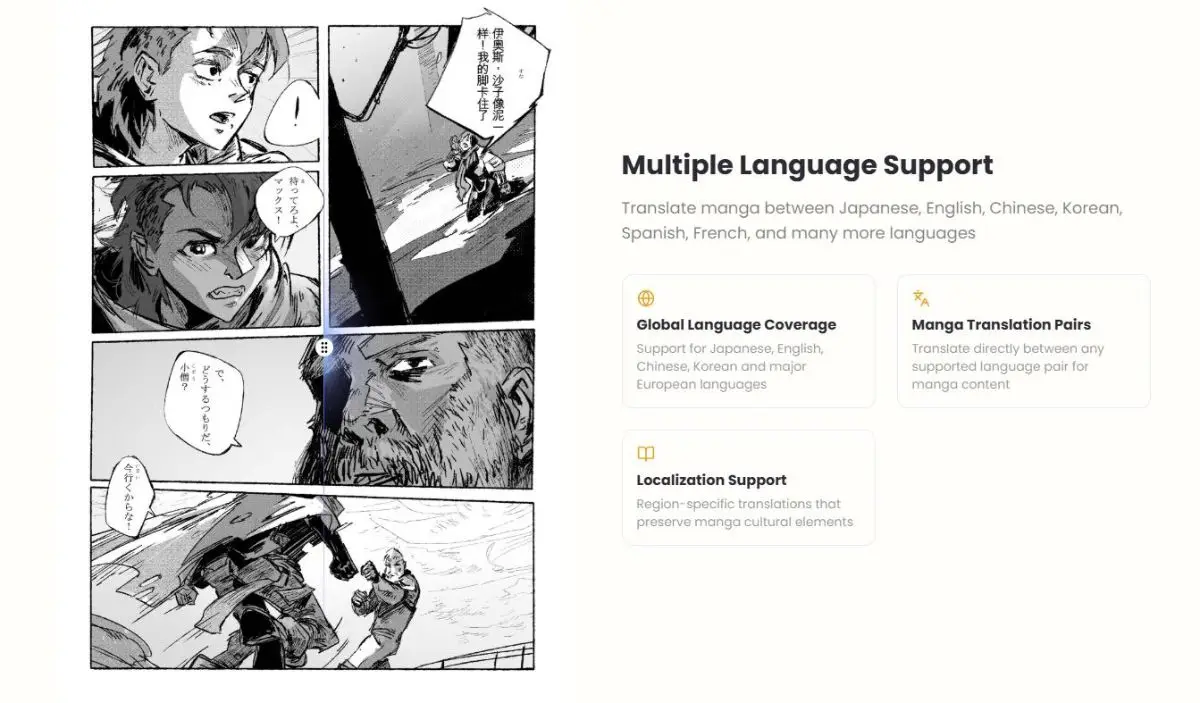 AI Comics Translator screenshot 2