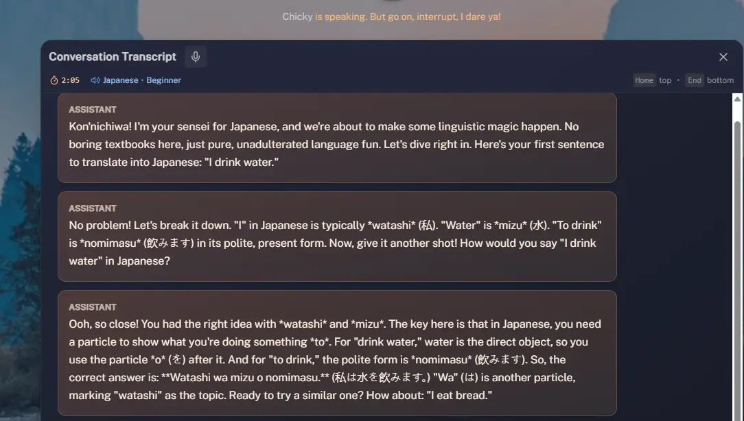 ChickyTutor screenshot 3