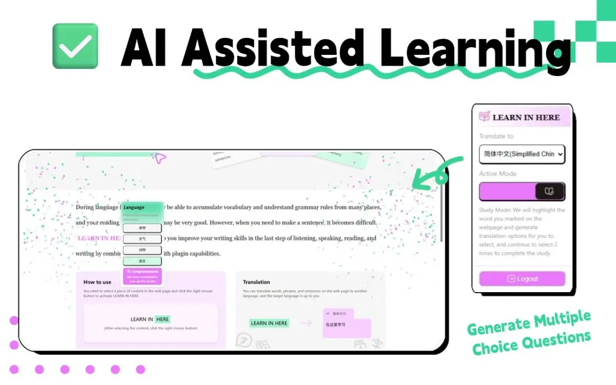 LEARN IN HERE screenshot 4