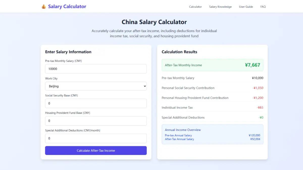 Salary Calculator screenshot 2