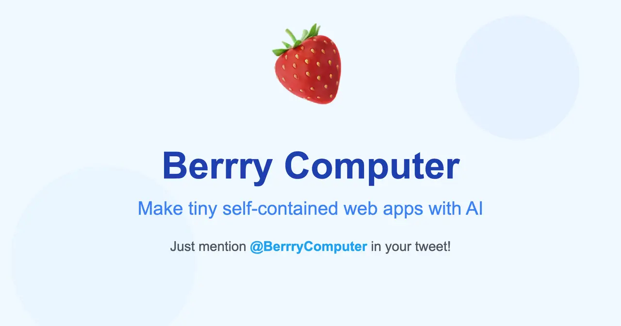 Berrry Computer screenshot 1