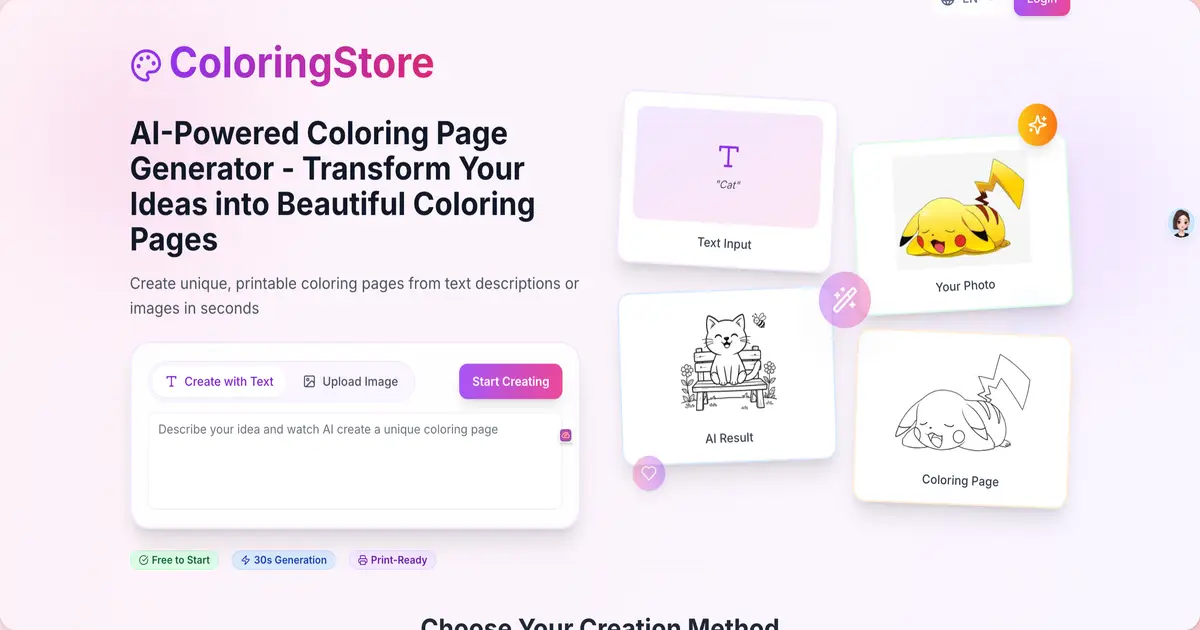 ColoringStore screenshot 1
