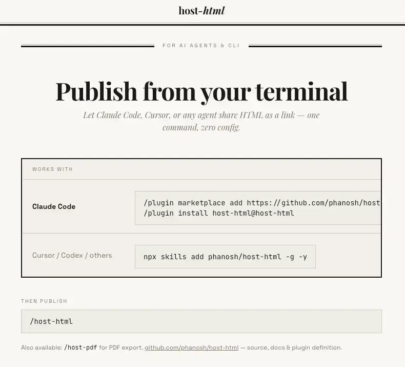 host-html screenshot 3
