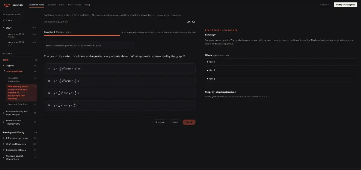 Kaoshen screenshot 2