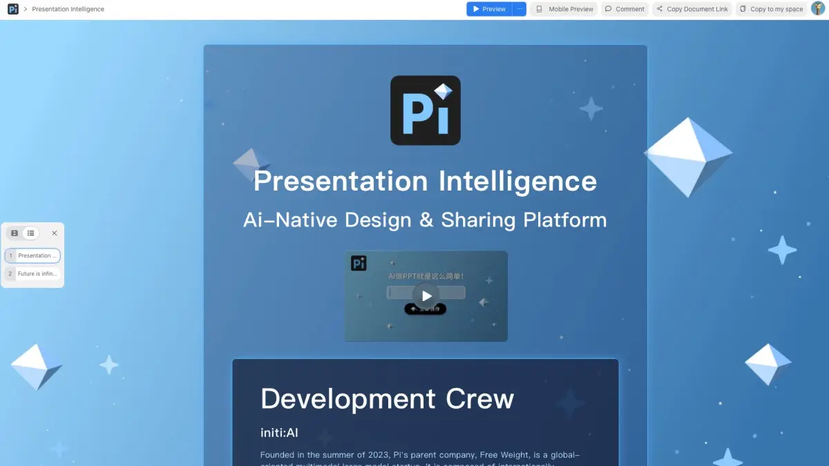 Presentation Intelligence screenshot 2