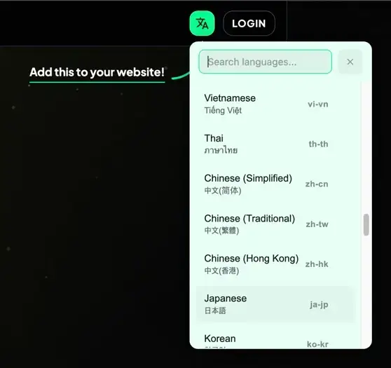 Proxylang screenshot 2